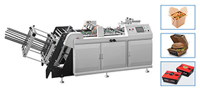 Choosing the Right Carton Erecting Machine for Your Packaging Needs
